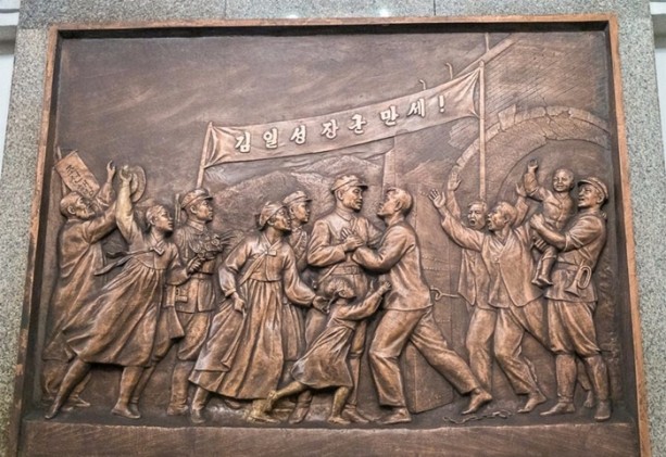 Foto - İşte dünyanın en gizemli metrosu