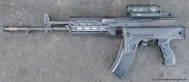 Foto - İşte Dünyanın en güçlü 5 silahı!