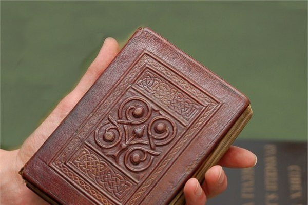 Foto - İşte dünyanın en pahalı 10 kitabı