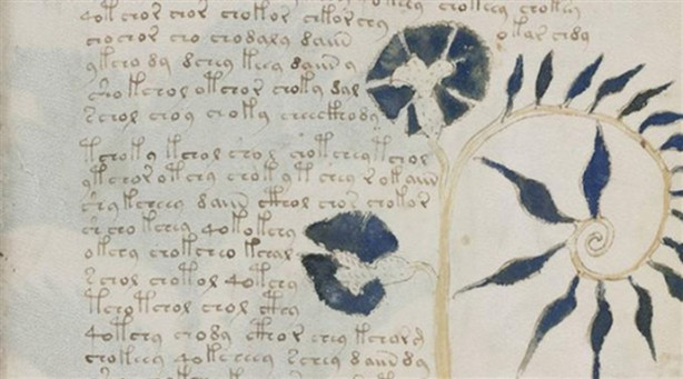 Foto - İşte dünyanın en pahalı kitabı