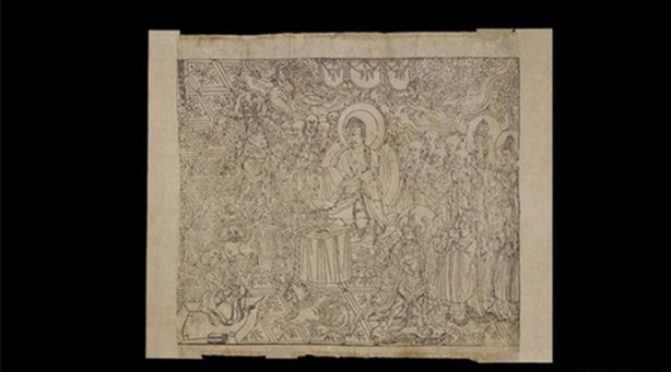 Foto - İşte dünyanın en pahalı kitabı