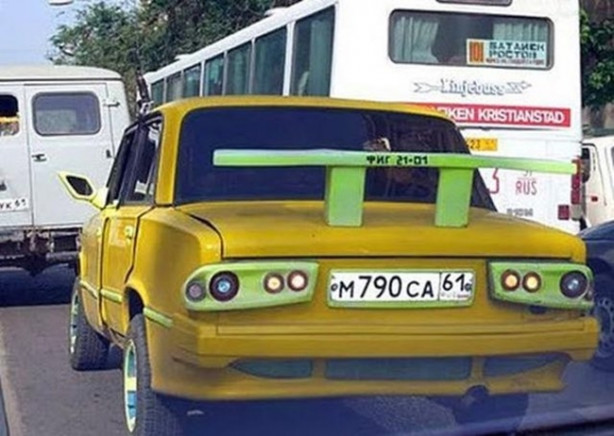 Foto - İşte en başarısız modifiyeler