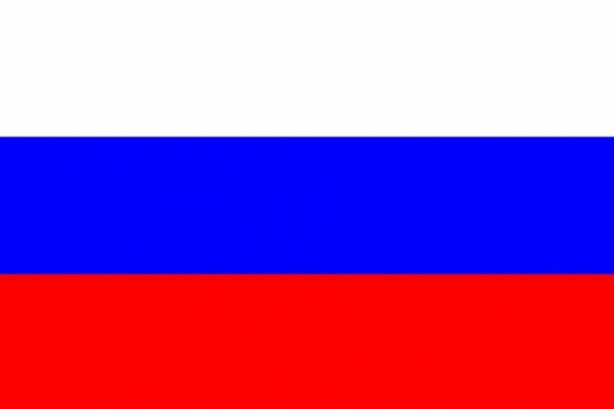 Foto - İşte en çok altın rezervi olan ülkeler