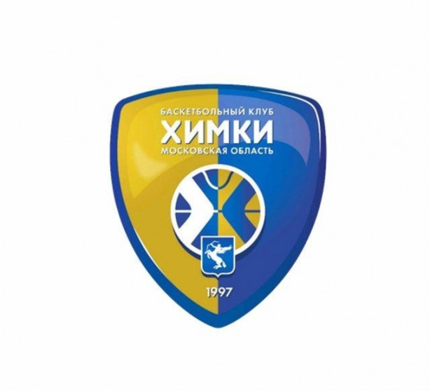 Foto - İşte Euroleague'e katılacak takımlar 