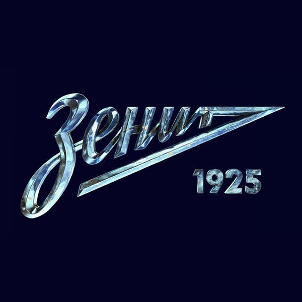 Foto - İşte futbol takımlarının 3 boyutlu logoları