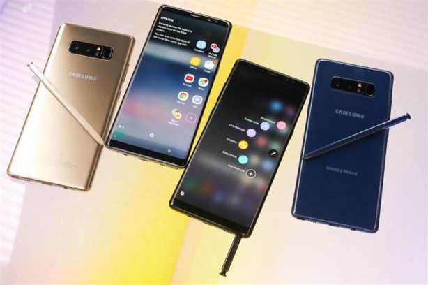 İşte Galaxy Note 8'in gizli özelliği