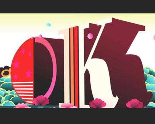 Foto - İşte herkesin merak ettiği soruların cevapları