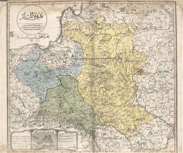 Foto - İşte ilk Türk atlası