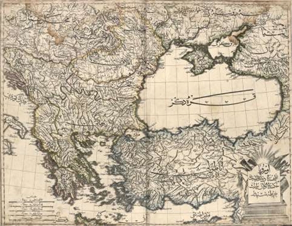 Foto - İşte ilk Türk atlası