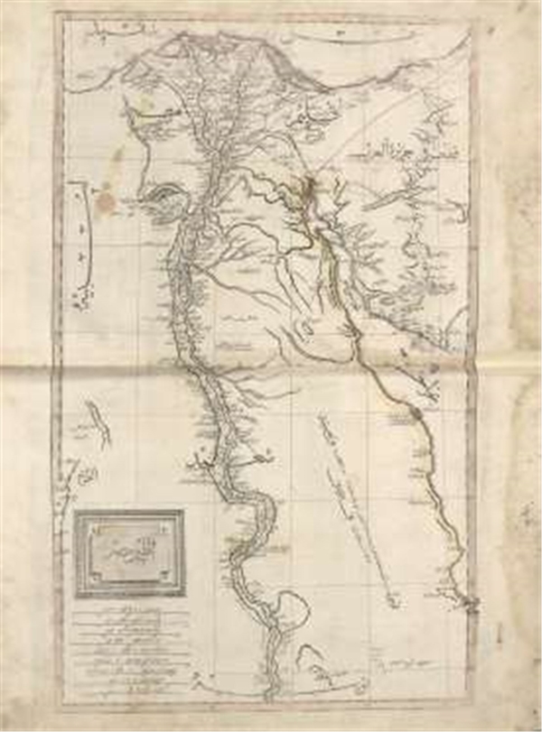 Foto - İşte ilk Türk atlası