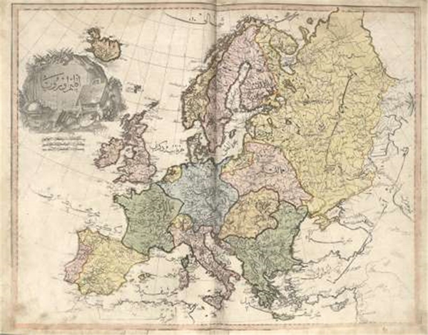 Foto - İşte ilk Türk atlası