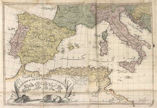 Foto - İşte ilk Türk atlası