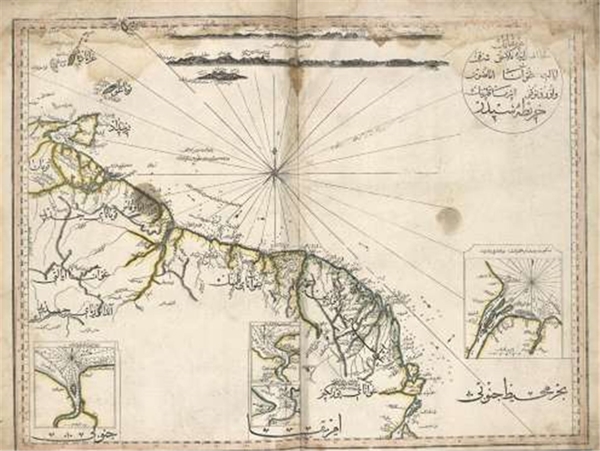 Foto - İşte ilk Türk atlası