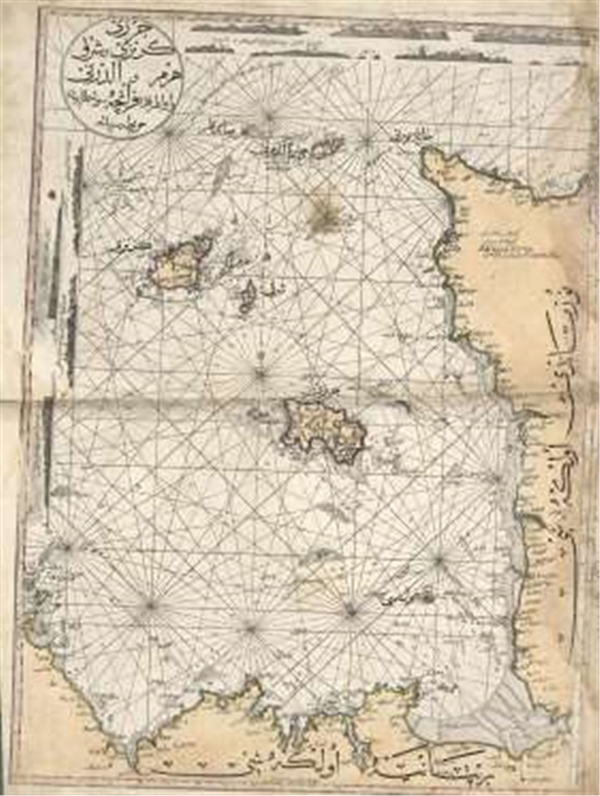 Foto - İşte ilk Türk atlası