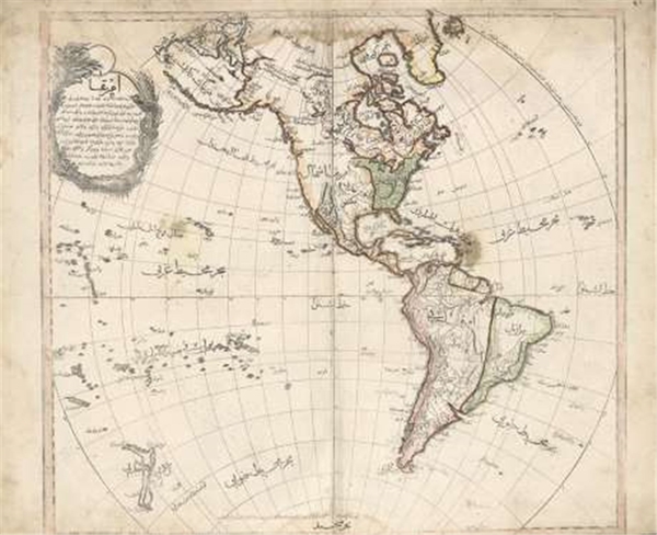 Foto - İşte ilk Türk atlası