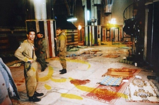 Foto - İşte İsrail’in kanlı tarihi İsrail'in 75 yıllık zulüm geçmişi