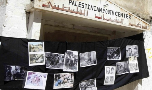 Foto - İşte İsrail’in kanlı tarihi İsrail'in 75 yıllık zulüm geçmişi