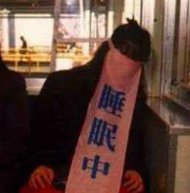 Foto - İşte Japonların en akıl almaz, en gereksiz, en sıradışı icatları! 