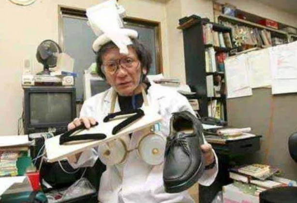 Foto - İşte Japonların en akıl almaz, en gereksiz, en sıradışı icatları! 