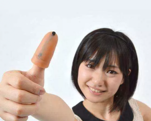 Foto - İşte Japonların en akıl almaz, en gereksiz, en sıradışı icatları! 