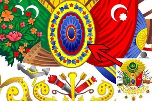 Foto - İşte Osmanlı armasındaki büyük sır!