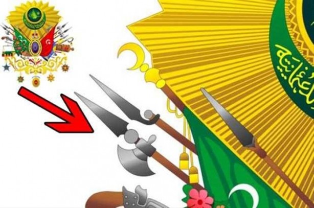 Foto - İşte Osmanlı armasındaki büyük sır!