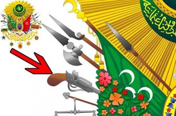 Foto - İşte Osmanlı armasındaki büyük sır!