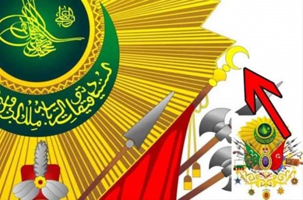 Foto - İşte Osmanlı armasındaki büyük sır!