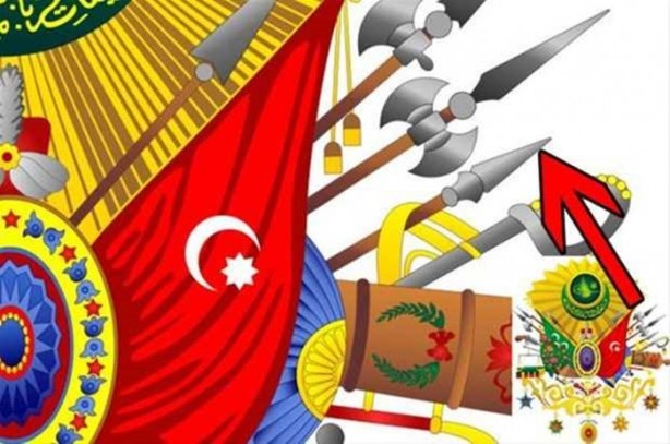 Foto - İşte Osmanlı armasındaki büyük sır!