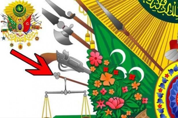 Foto - İşte Osmanlı armasındaki büyük sır!