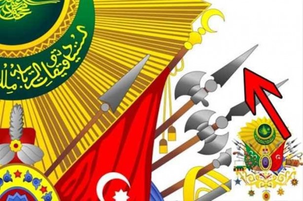 Foto - İşte Osmanlı armasındaki büyük sır!