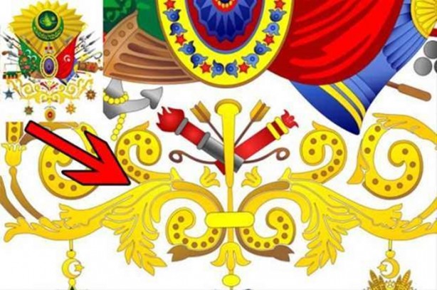 Foto - İşte Osmanlı armasındaki büyük sır!