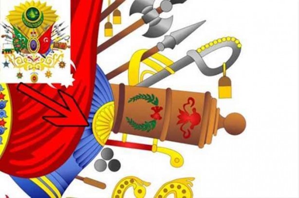 Foto - İşte Osmanlı armasındaki büyük sır!