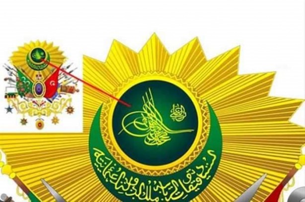 Foto - İşte Osmanlı armasındaki büyük sır!