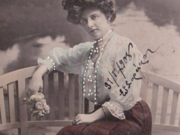 Foto - İşte Osmanlı'nın sosyal medyası