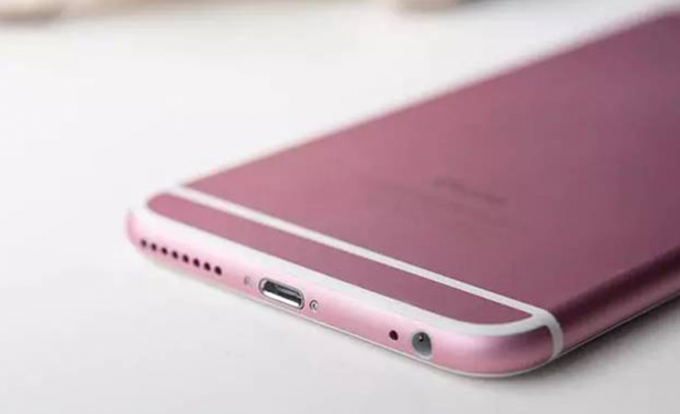 Foto - İşte pembe iPhone 6s