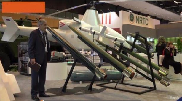 Foto - İşte radara yakalanmayan insansız helikopter 