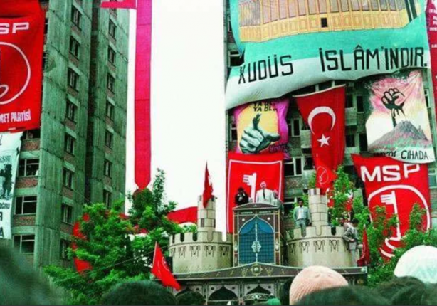 Foto - İşte siyasilerin arşivde kalmış bilinmeyen fotoğrafları