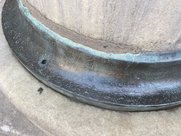 Foto - İşte tarih! Şehzade Camii sütununda yer alan yazı dikkat çekti