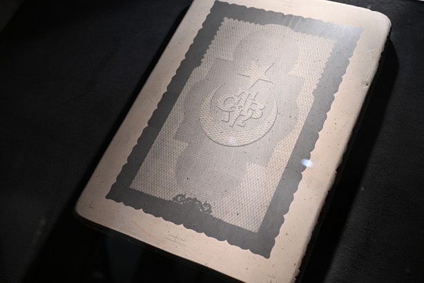 Foto - İşte Türk lirasının tarihi yolculuğu 