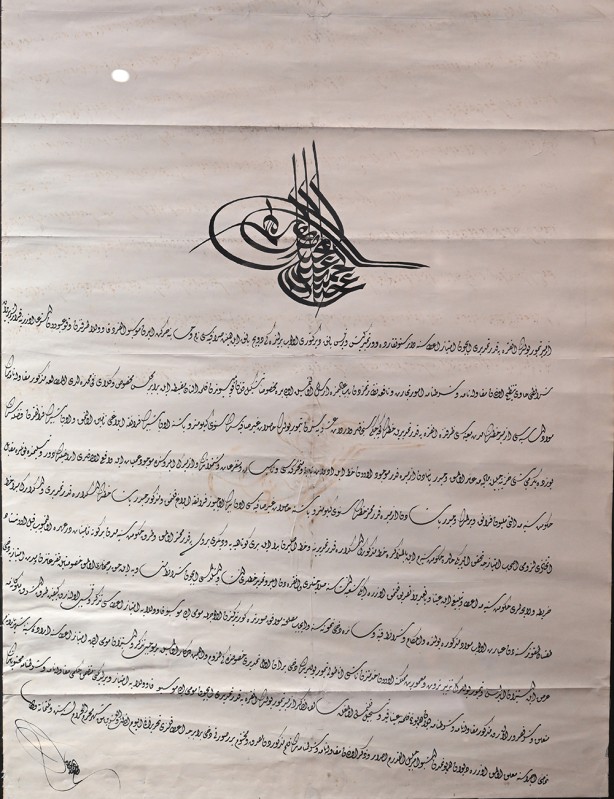 Foto - İşte Türk lirasının tarihi yolculuğu 