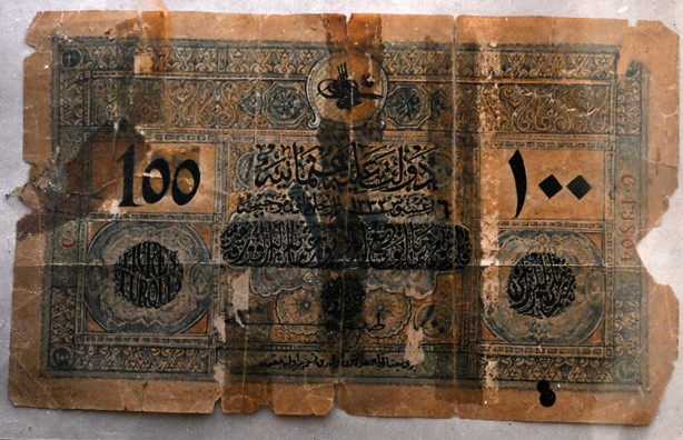 Foto - İşte Türk lirasının tarihi yolculuğu 