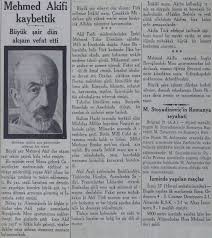 Foto - İstiklal şairimiz Mehmet Akif'in hüzünlü vedası