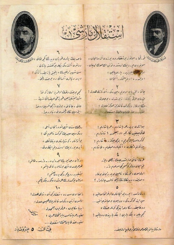 İstiklal şairimiz Mehmet Akif'in hüzünlü vedası