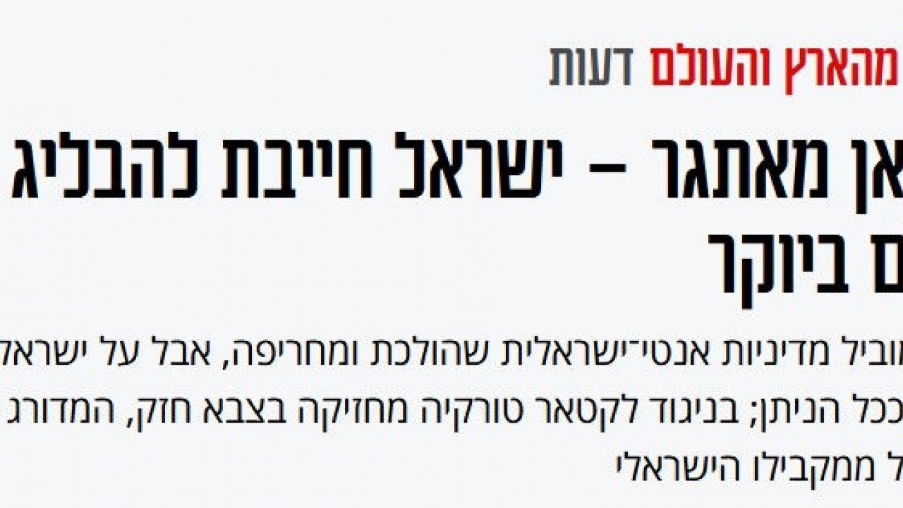 Foto - Dünya bu itirafla çalkalanıyor: Türk ordusu bizden daha güçlü, karşımızda bir Arap ülkesi yok