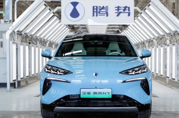 İTO Başkanı Şekib Avdagiç'ten BYD yatırımı açıklaması: Win-win bir ortaklık 