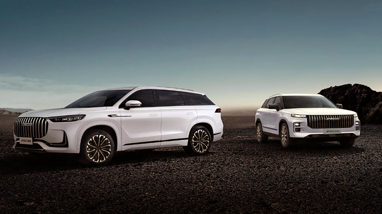 JAECOO, bu yıl Türkiye'de satacağı modelleri açıkladı