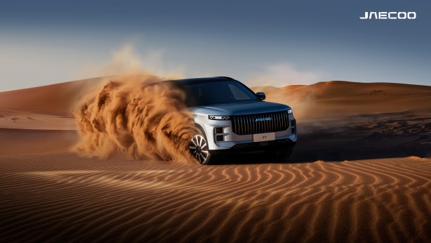 Foto - Bildiğiniz SUV’ları unutun! JAECOO Off-Road yetenekleriyle kalpleri fethedecek! Ne zaman Türkiye pazarına giriş yapacak?