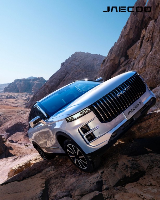 Foto - Bildiğiniz SUV’ları unutun! JAECOO Off-Road yetenekleriyle kalpleri fethedecek! Ne zaman Türkiye pazarına giriş yapacak?