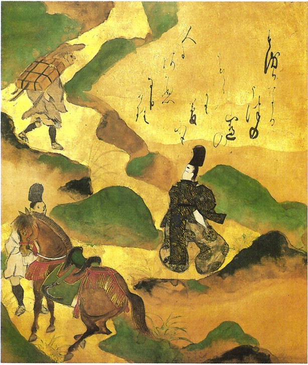 Foto - "Japon Edebiyatının Zevki" ilk kez Türkçede